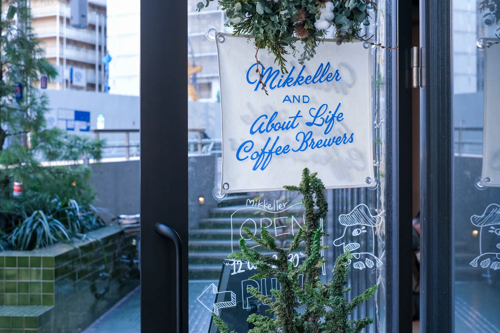 ABOUT LIFE COFFEE BREWERS - Image 3