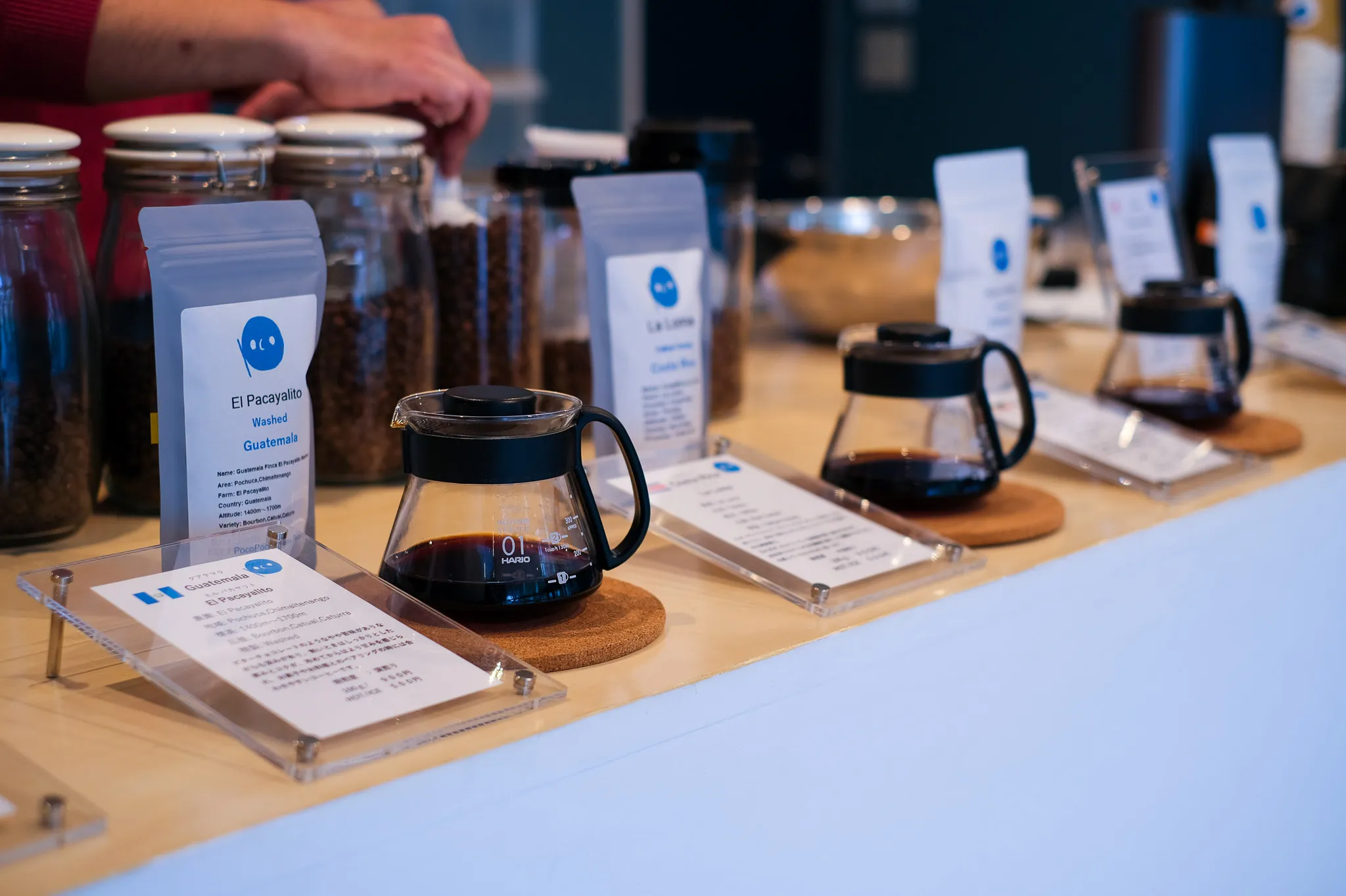 PocoPoco.Coffee.Roasters - Image 2