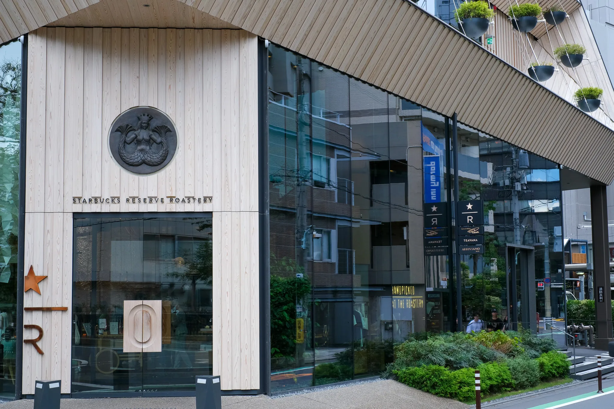 STARBUCKS RESERVE ROASTERY TOKYO - Image 5