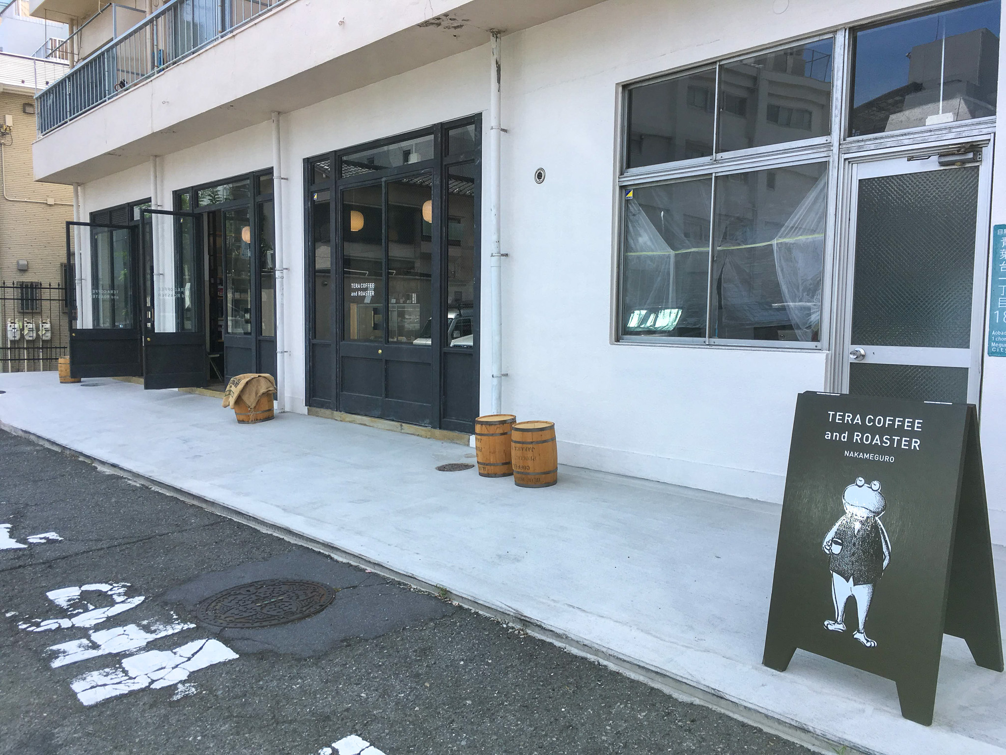 TERA COFFEE and ROASTER