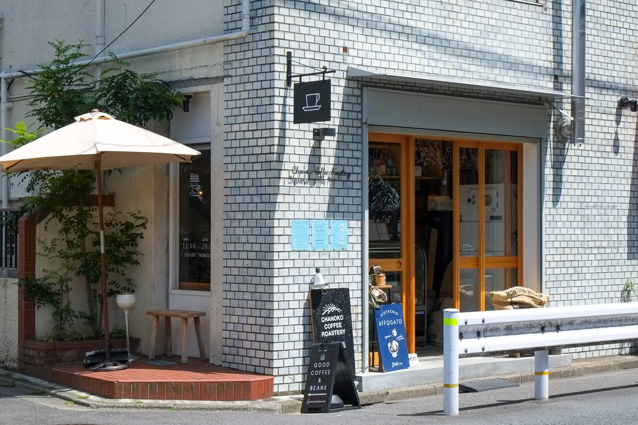 Chanoko Coffee Roastery - Image 4