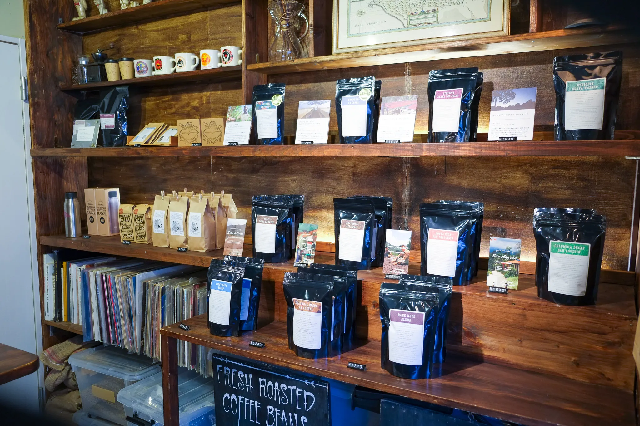 WOODBERRY COFFEE ROASTERS - Image 1