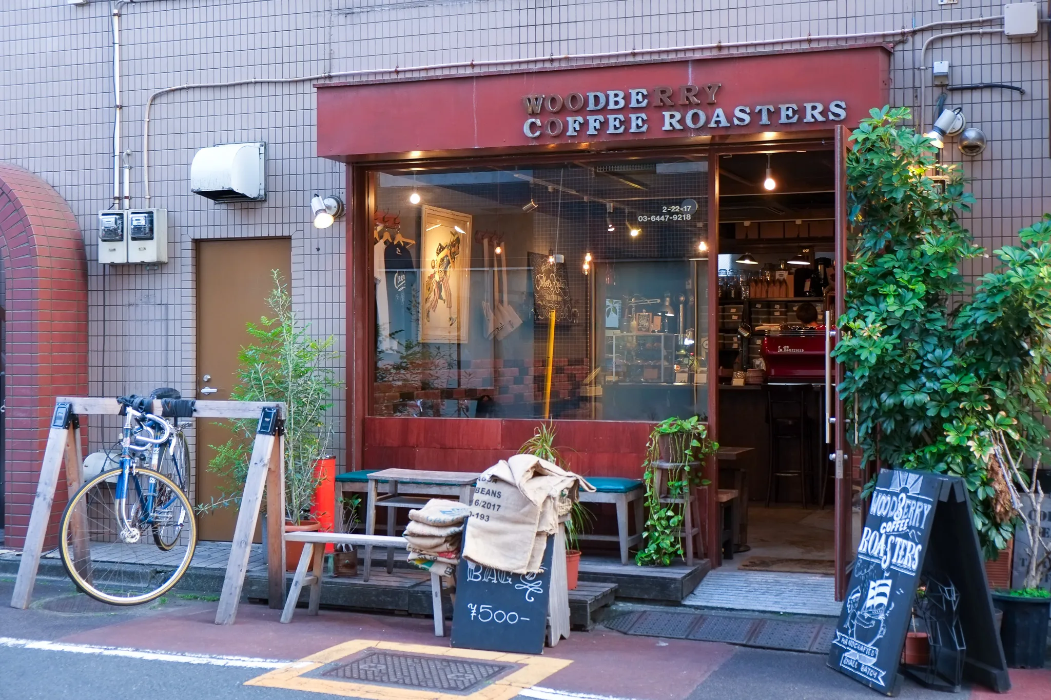 WOODBERRY COFFEE ROASTERS - Image 2