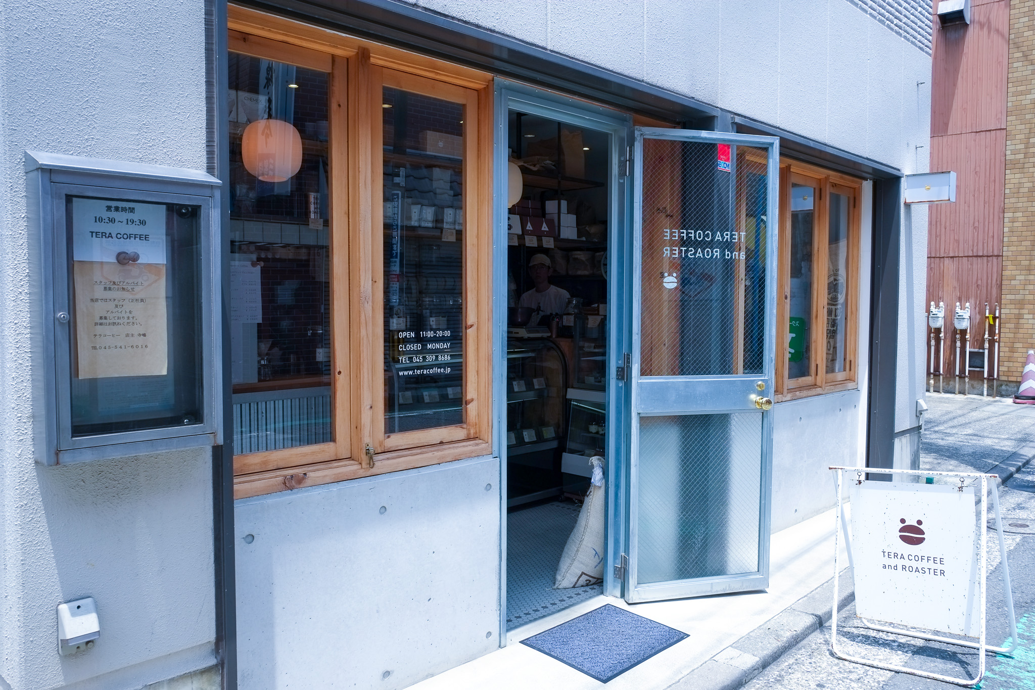 TERA COFFEE and ROASTER