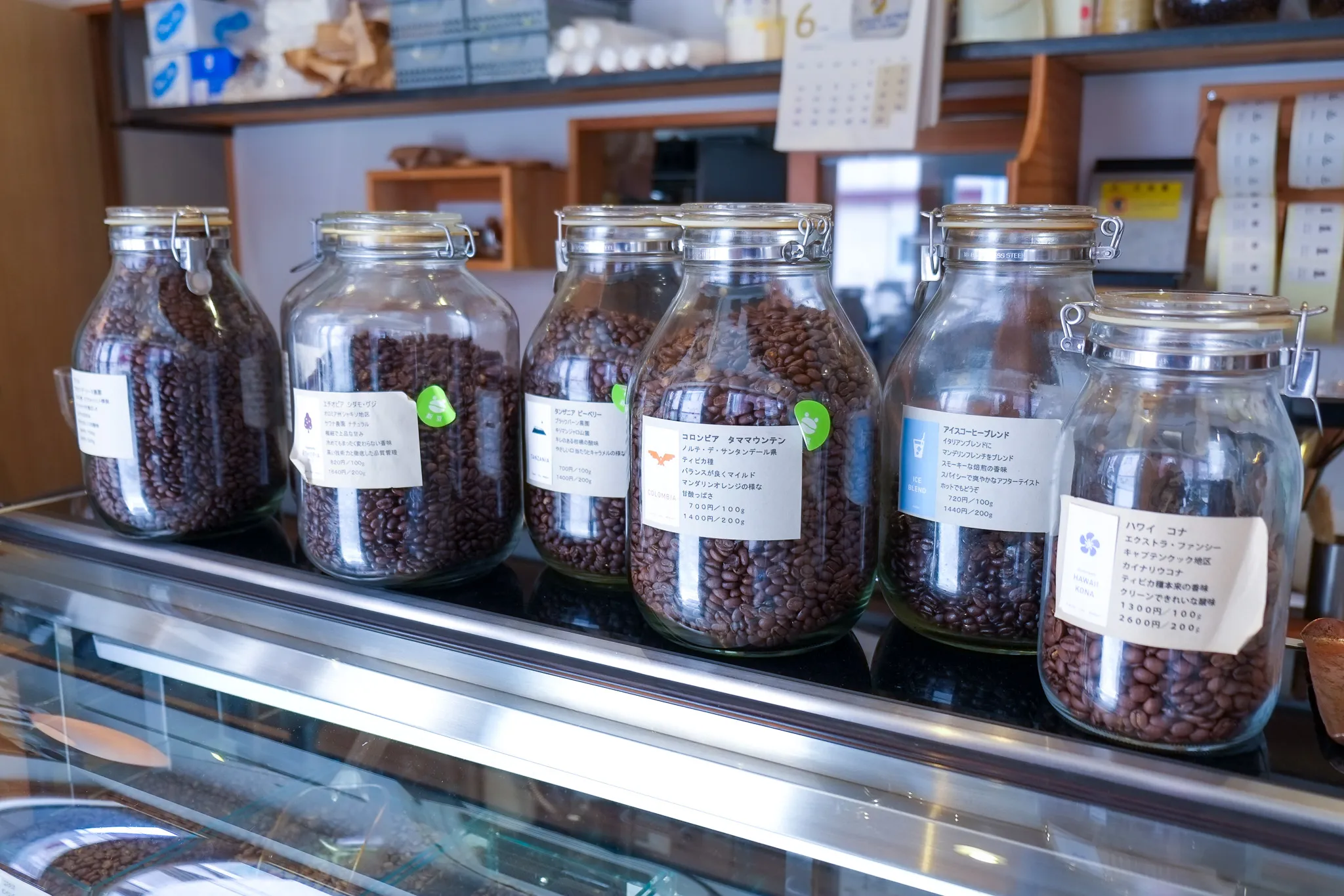 TERA COFFEE and ROASTER - Image 2