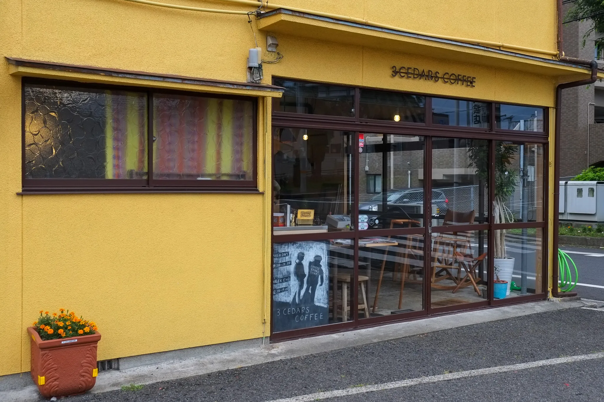 3 CEDARS COFFEE - Image 2