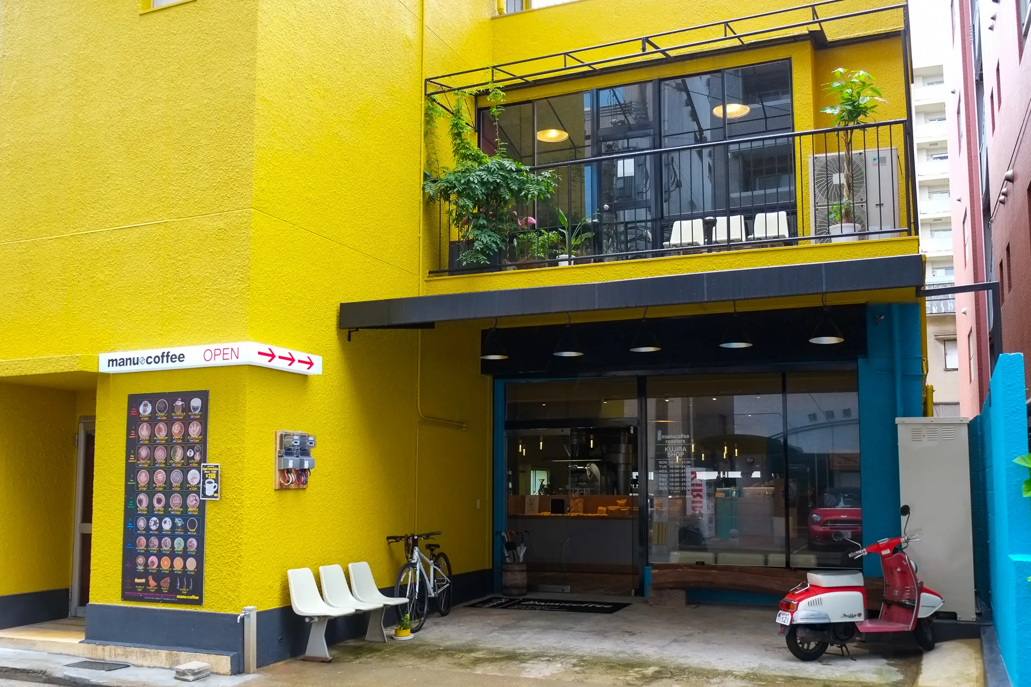 manu coffee roasters クジラ店 - Image 1