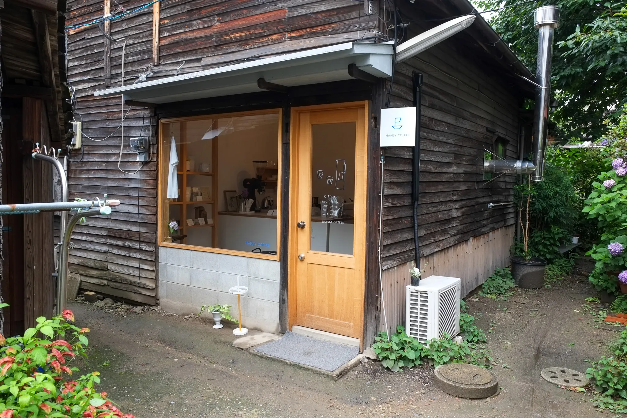 MANLY COFFEE - Image 1