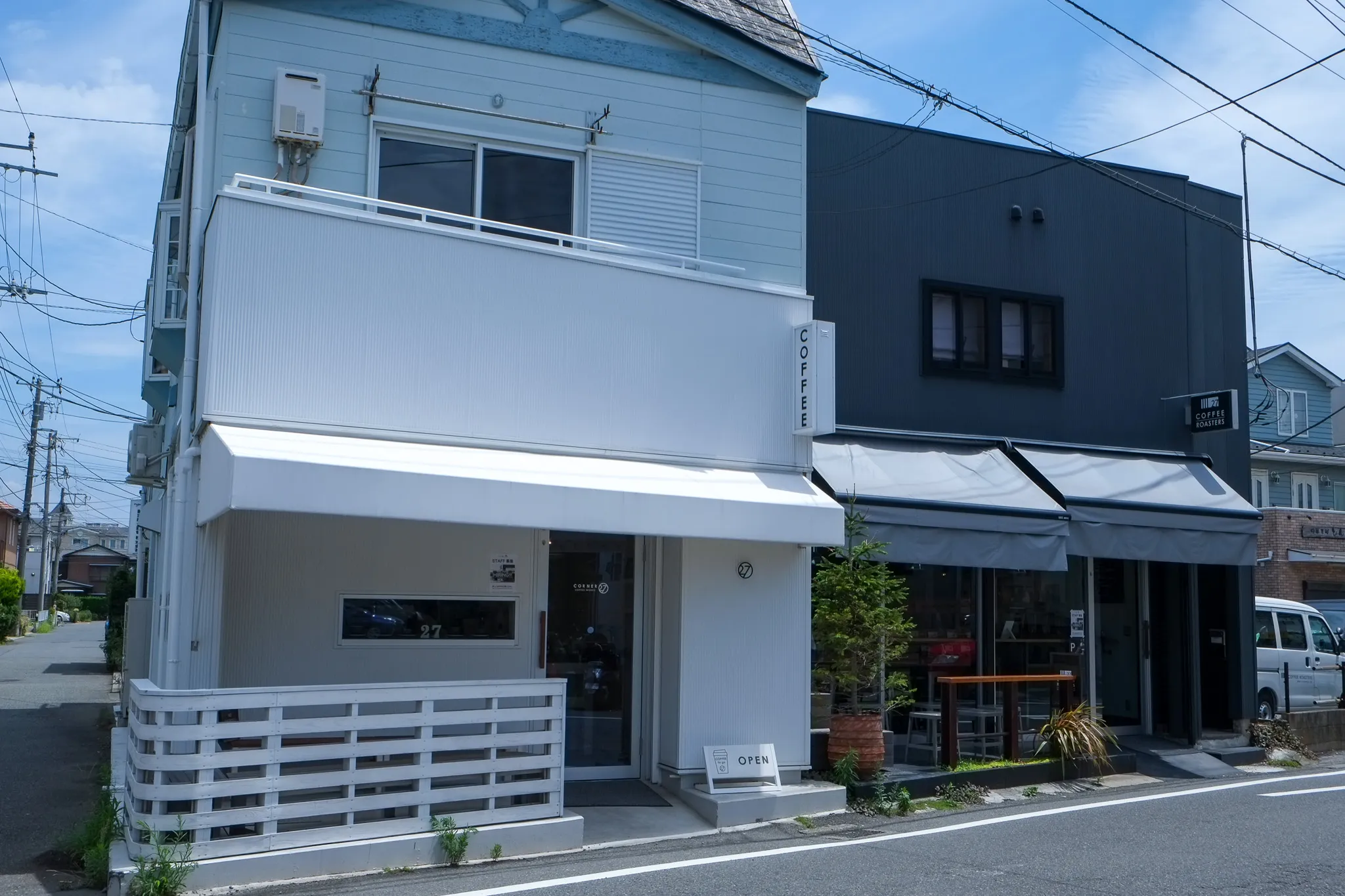 27 COFFEE ROASTERS TSUJIDO - Image 2