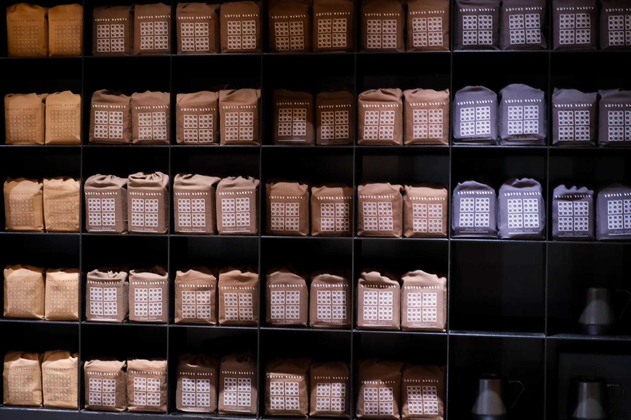 KOFFEE MAMEYA - Image 2