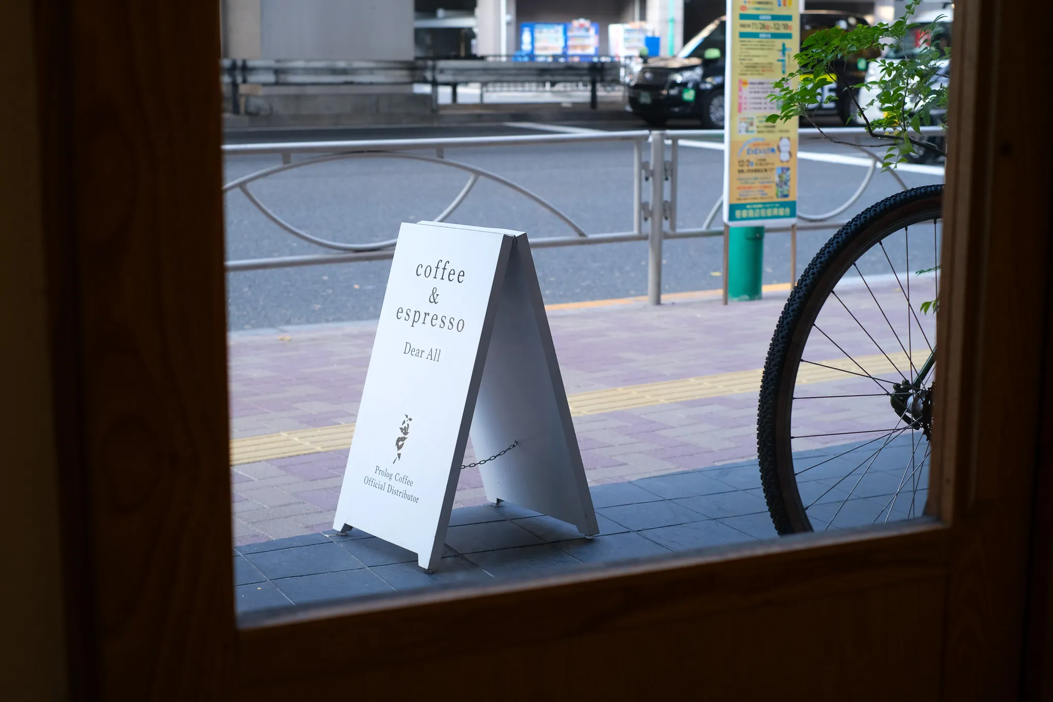 Junction Stand - Image 2